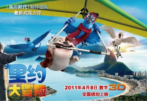 玻利维亚护照怎么制作
